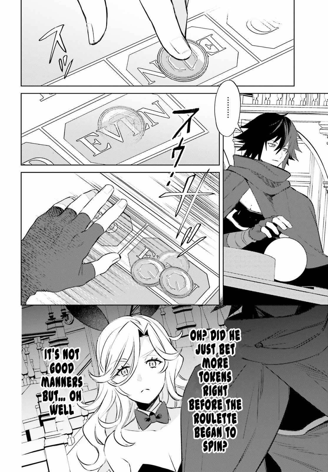 Page 19 of Chapter 3