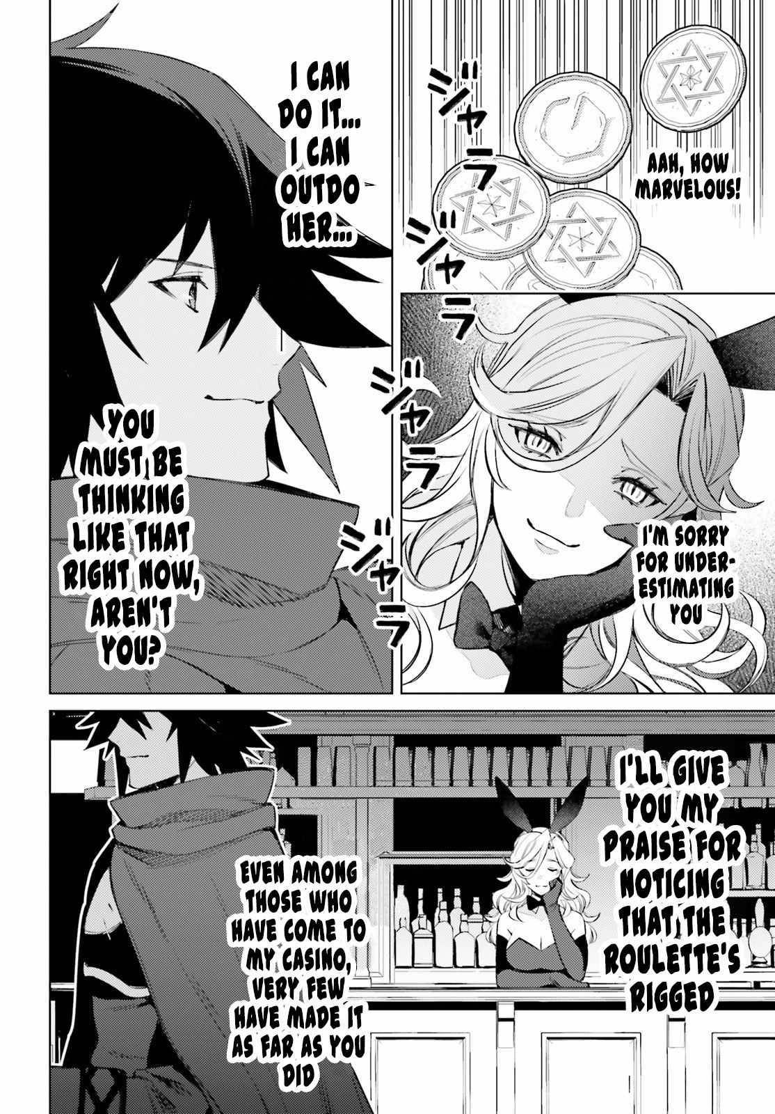 Page 22 of Chapter 3