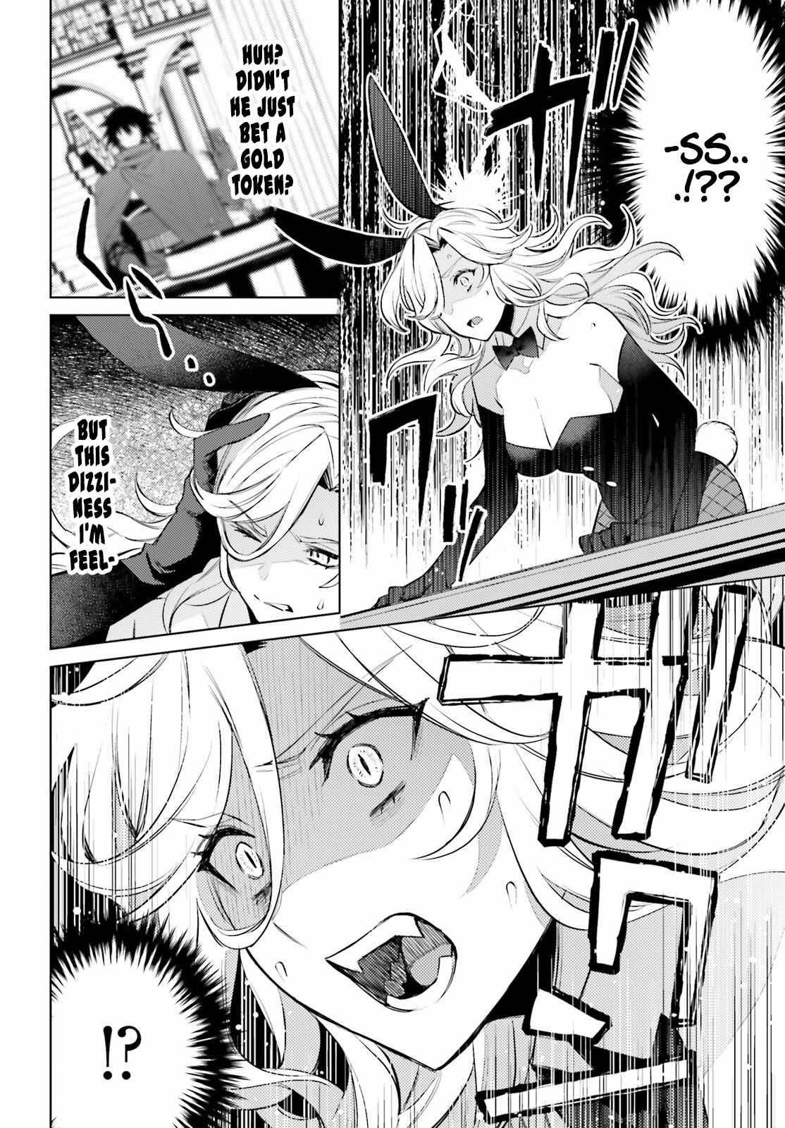 Page 26 of Chapter 3