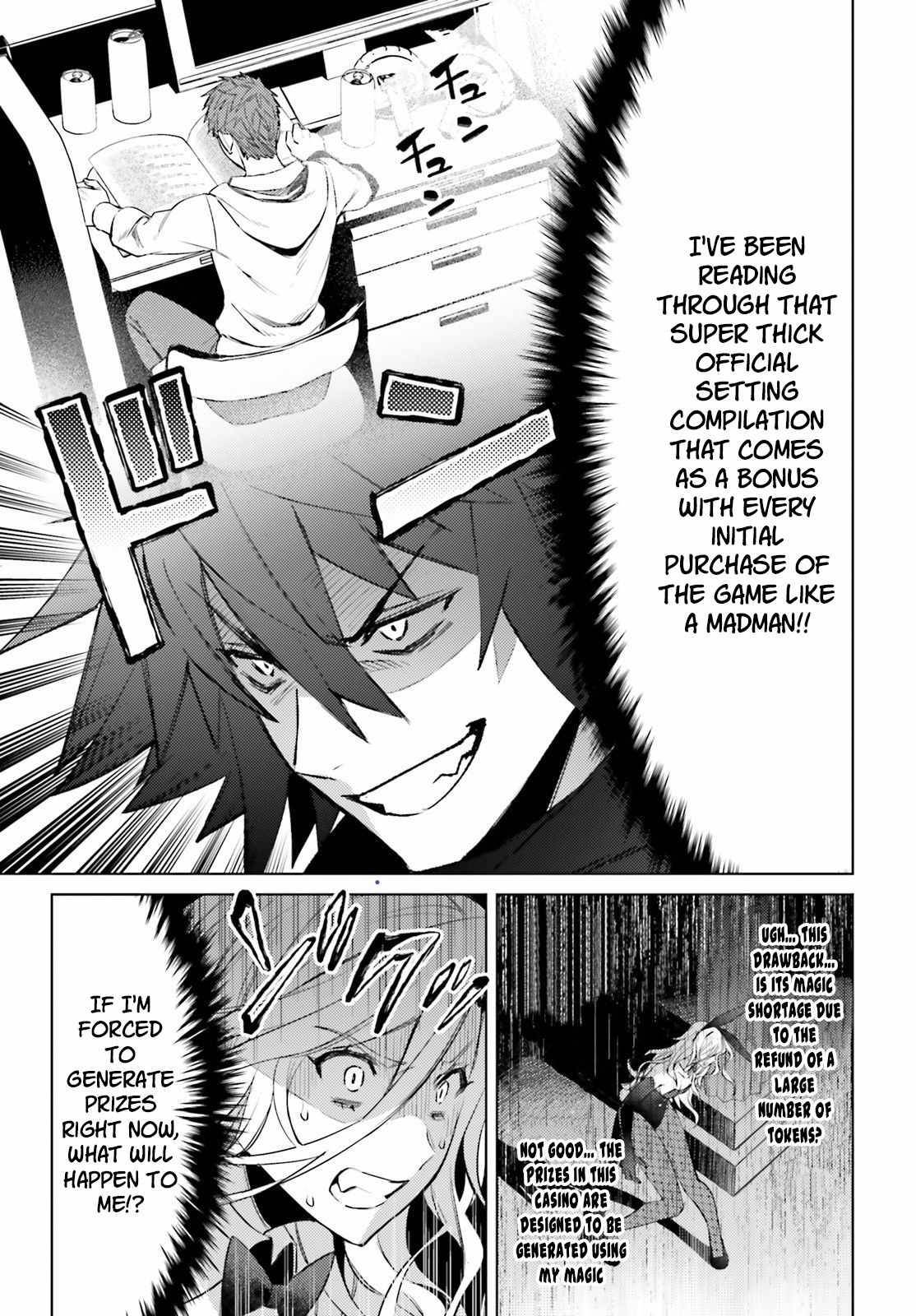 Page 31 of Chapter 3