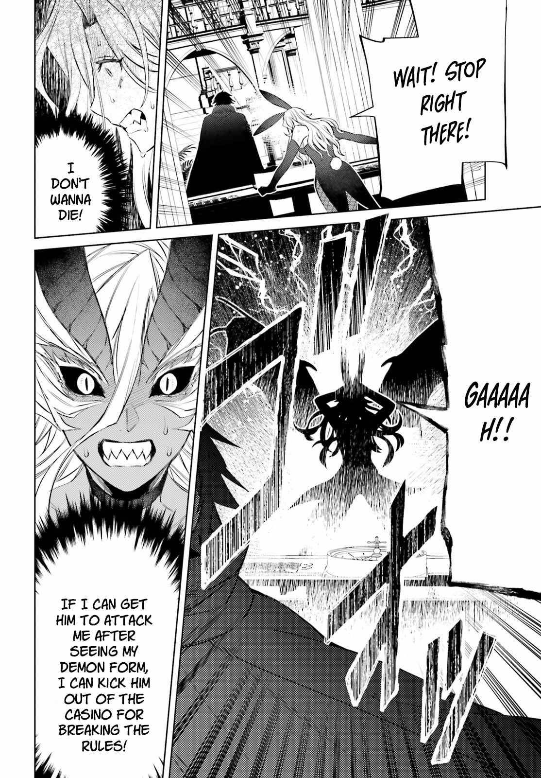 Page 32 of Chapter 3