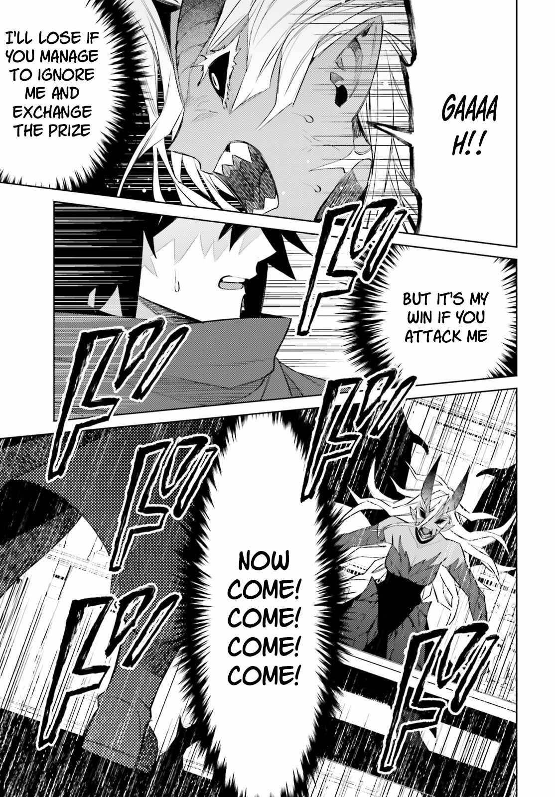 Page 33 of Chapter 3