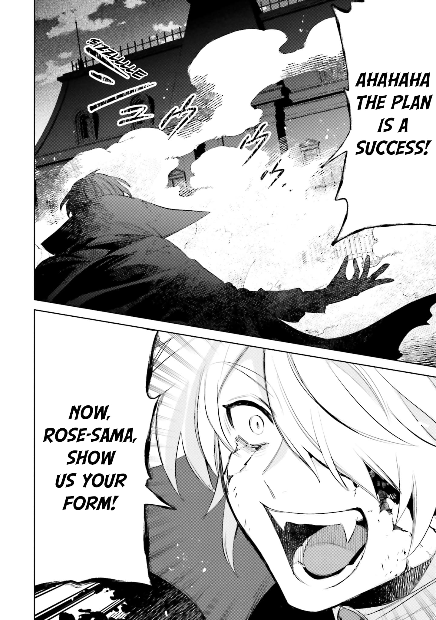 Page 25 of Chapter 30