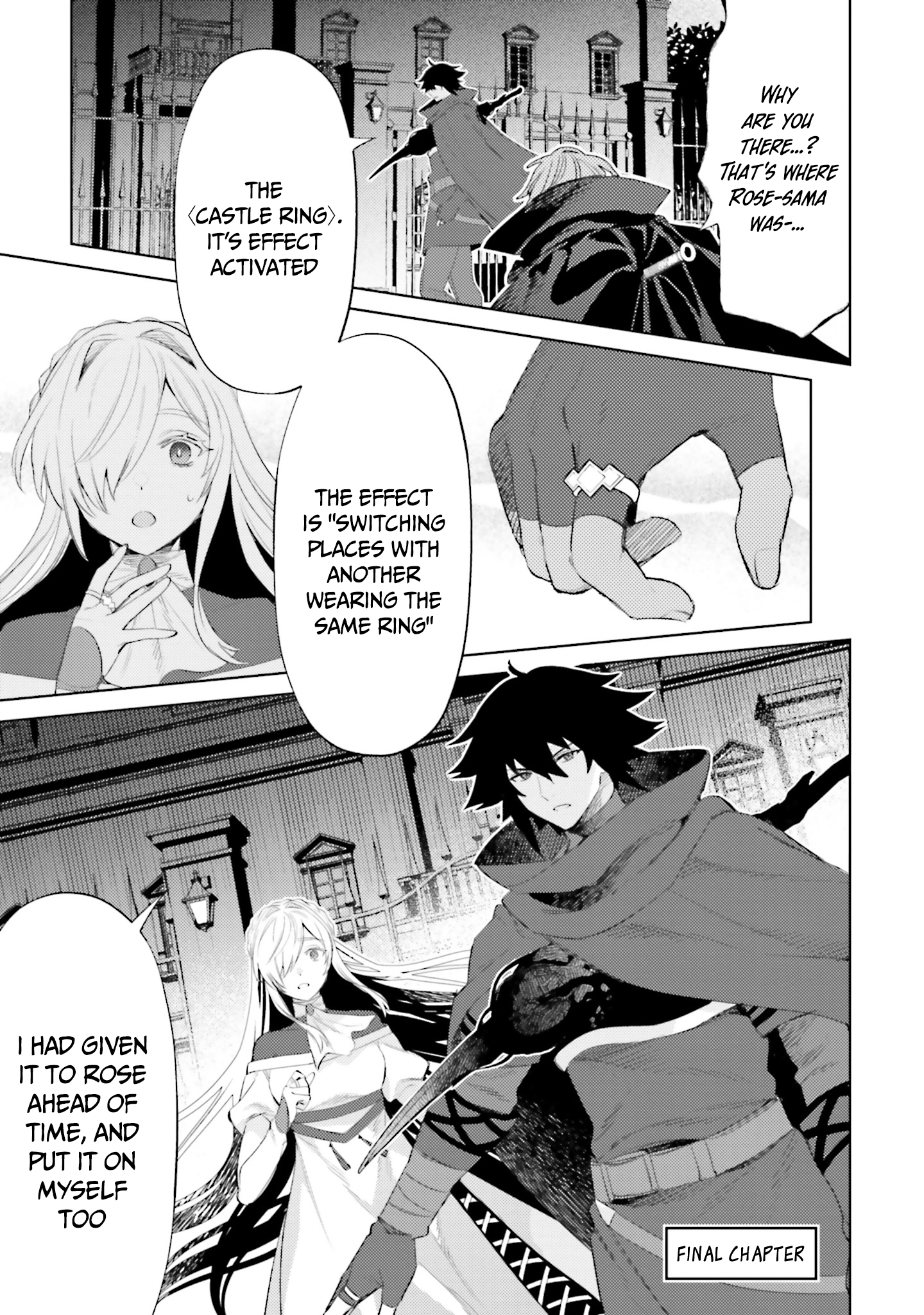 Page 2 of Chapter 31