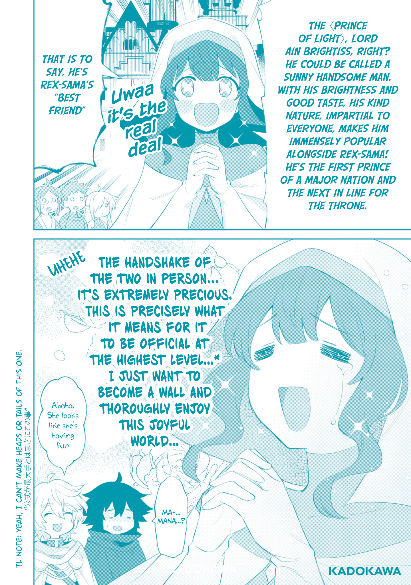 Page 21 of Chapter 31