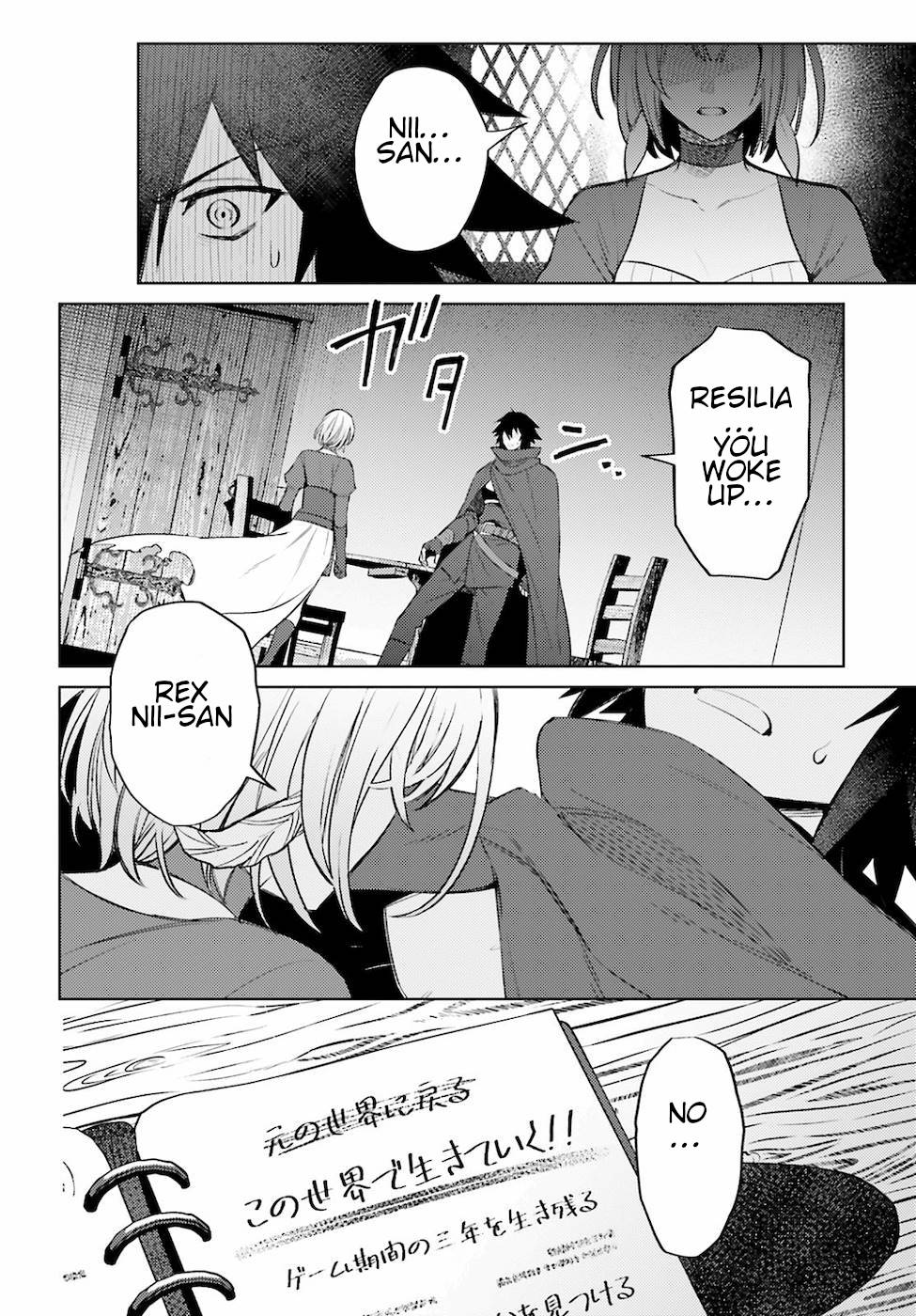 Page 8 of Chapter 4