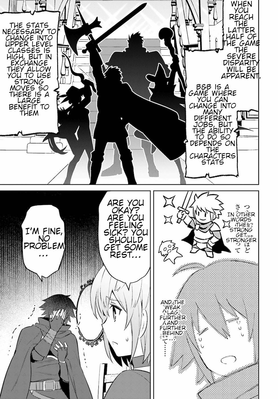 Page 19 of Chapter 4