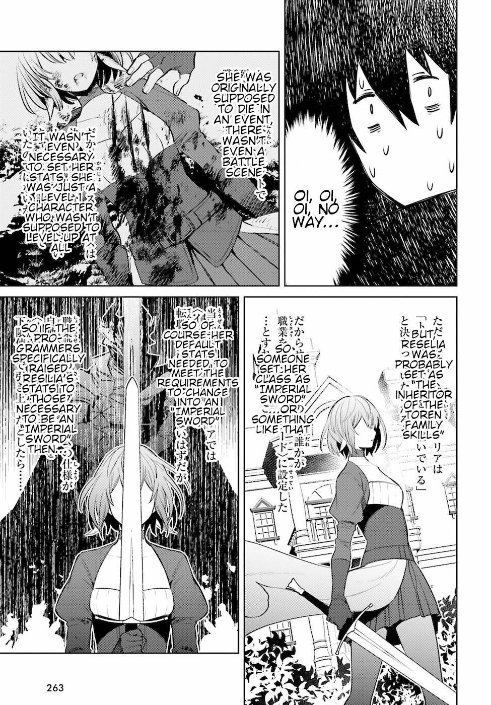Page 29 of Chapter 4