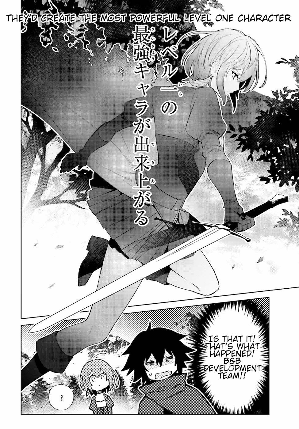 Page 30 of Chapter 4