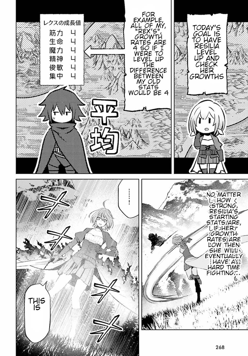 Page 34 of Chapter 4