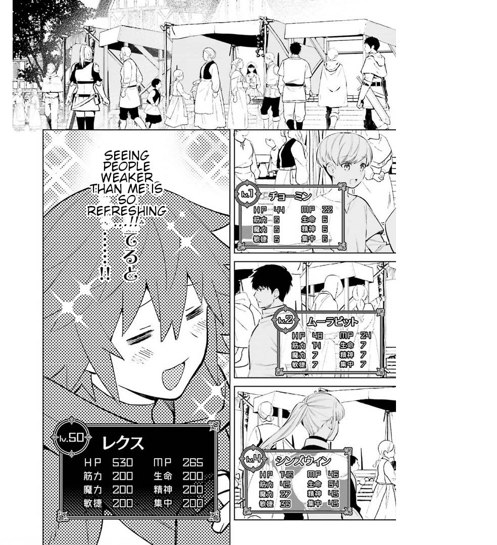 Page 1 of Chapter 5