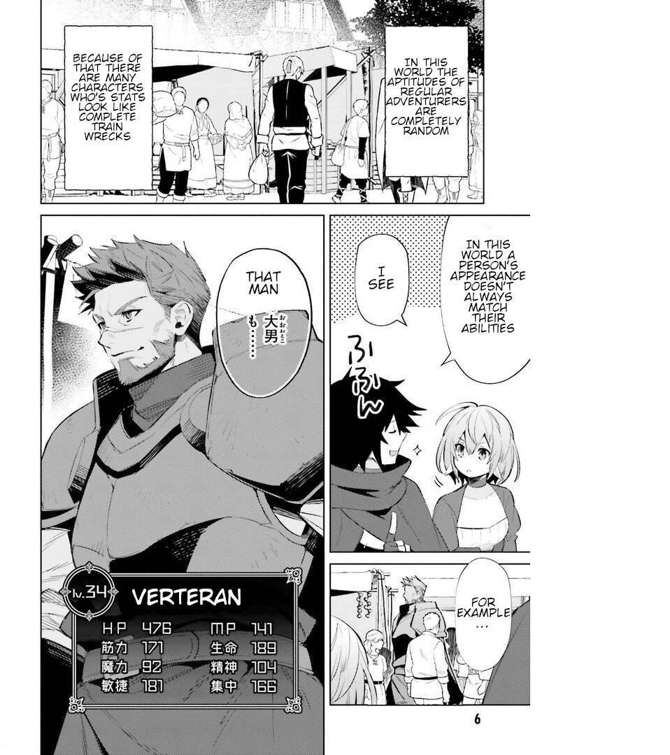 Page 3 of Chapter 5