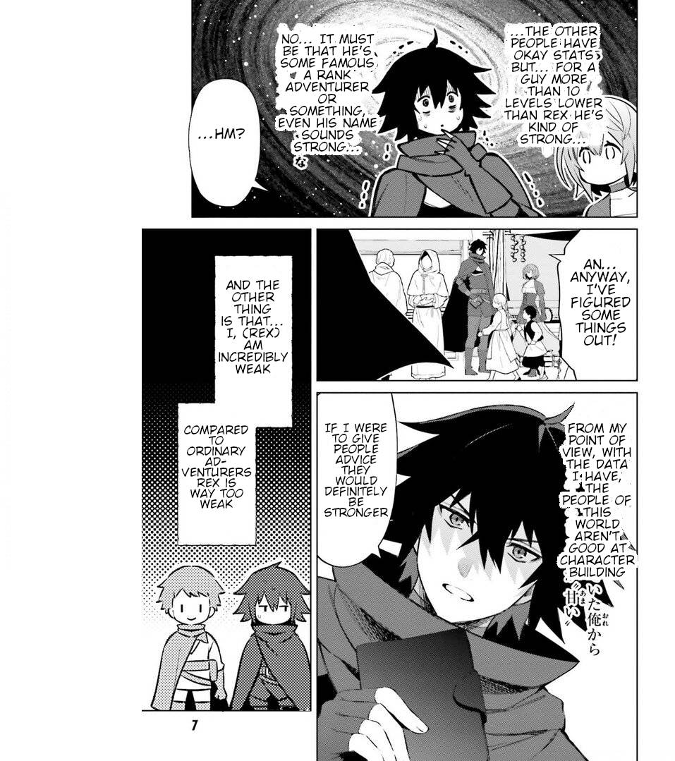 Page 4 of Chapter 5