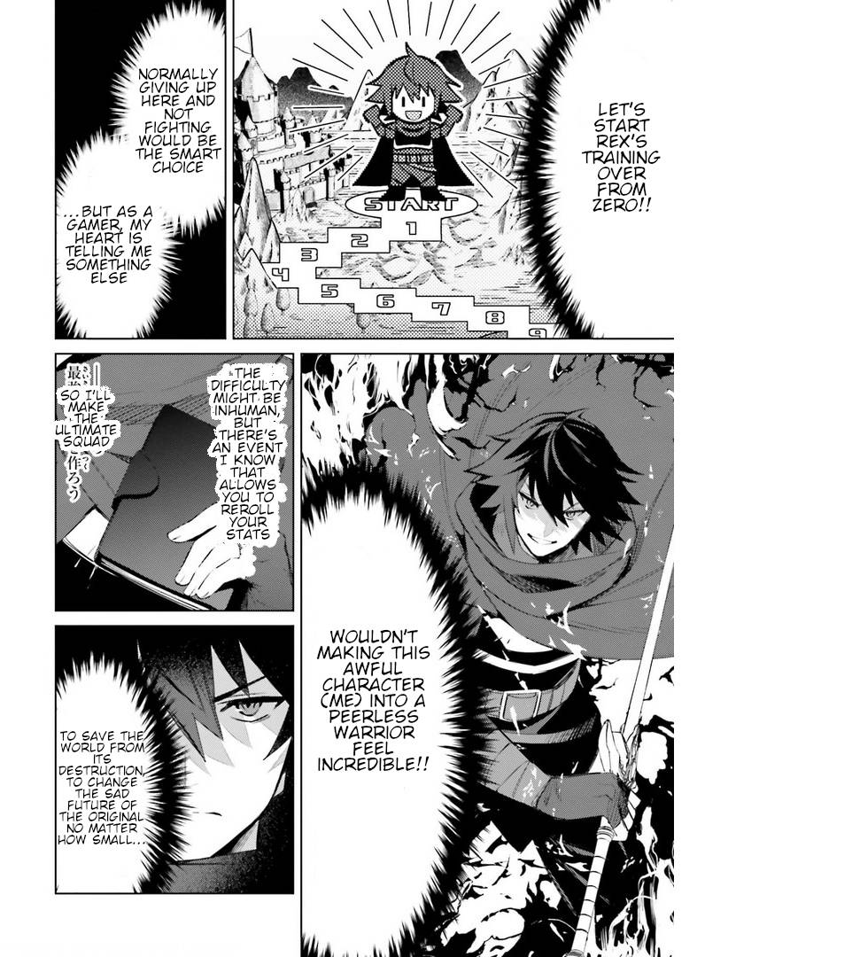 Page 7 of Chapter 5