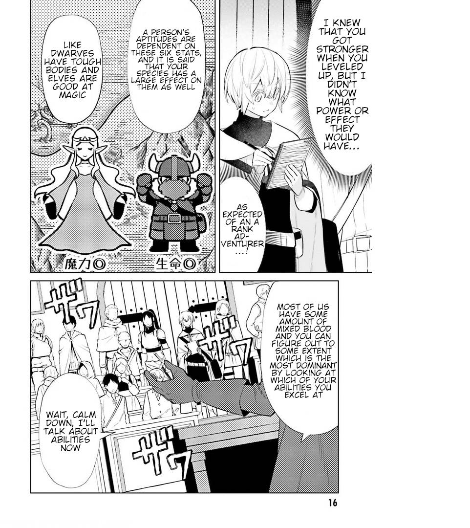 Page 13 of Chapter 5