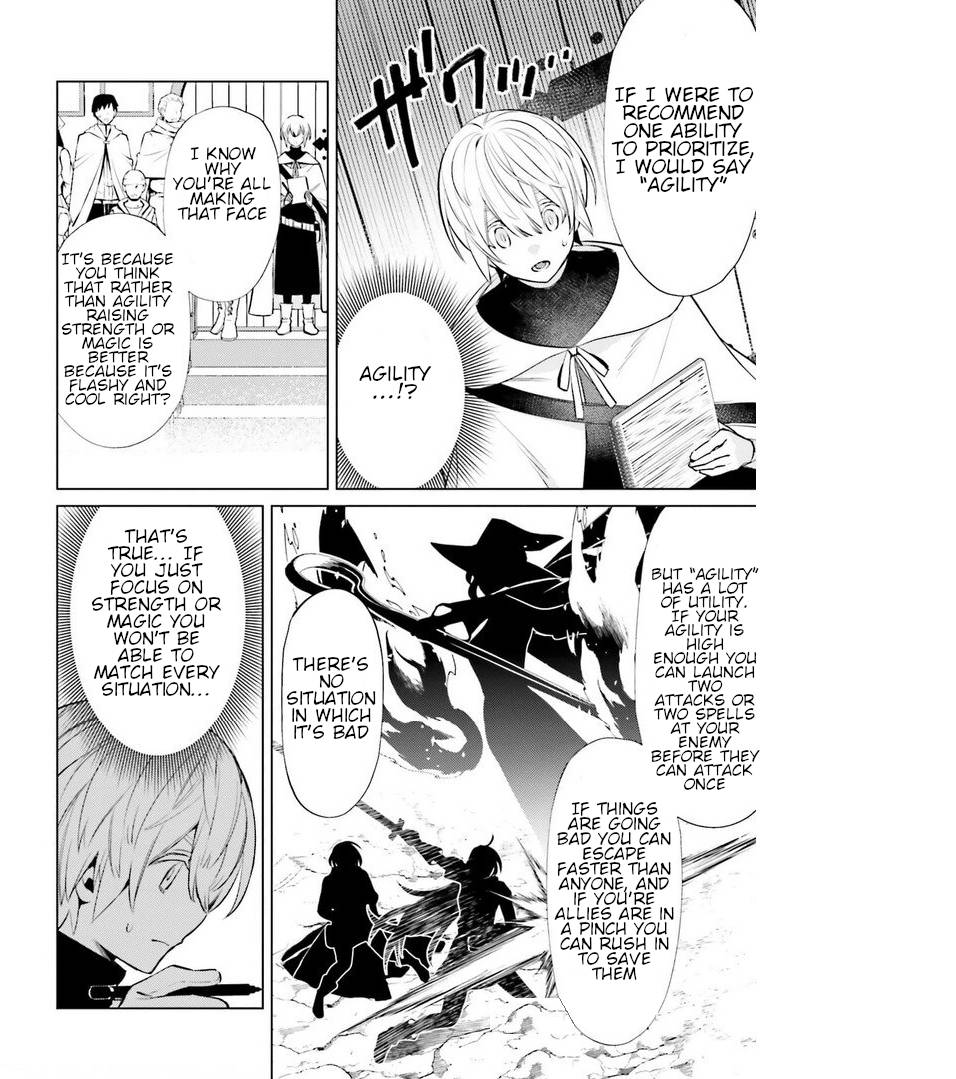 Page 15 of Chapter 5