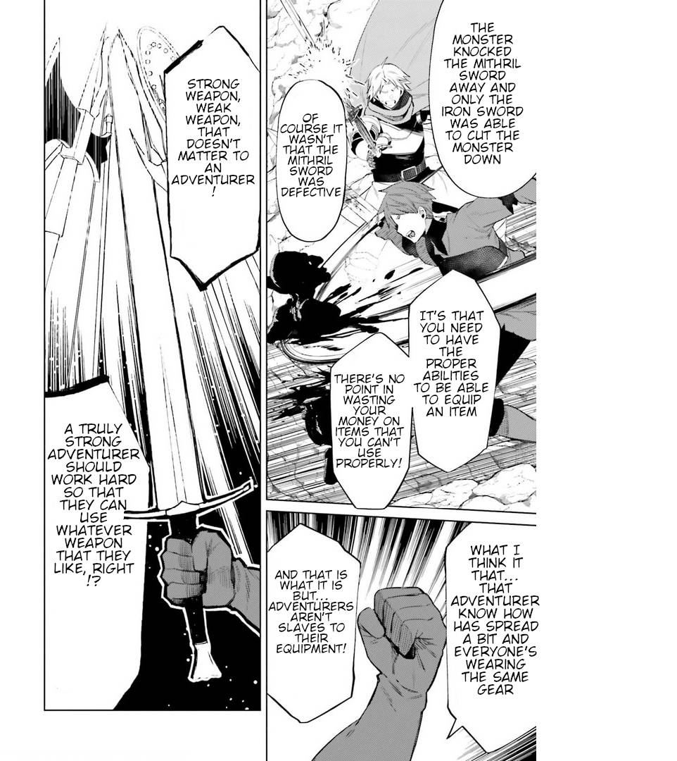 Page 17 of Chapter 5