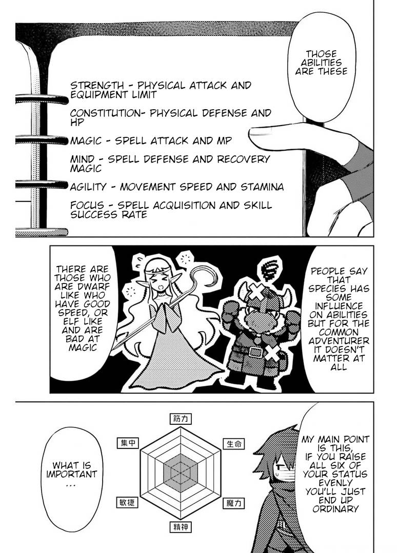 Page 5 of Chapter 6