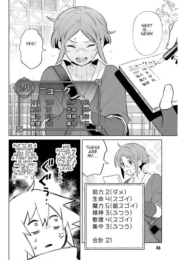 Page 24 of Chapter 6