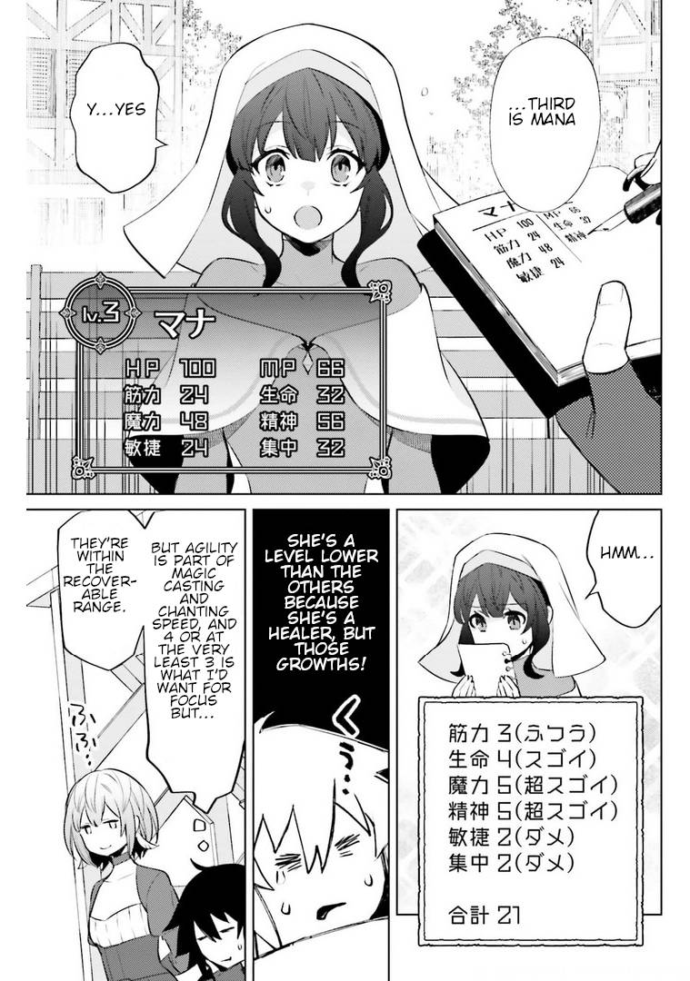Page 25 of Chapter 6