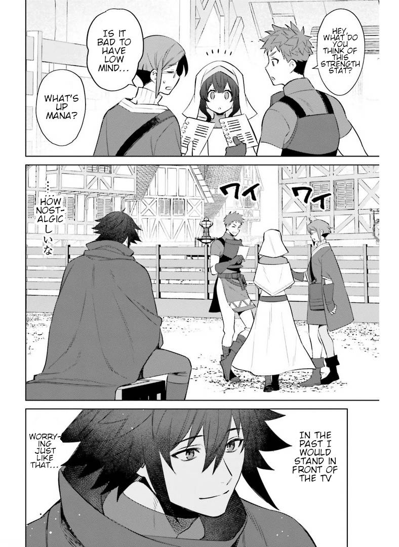 Page 26 of Chapter 6