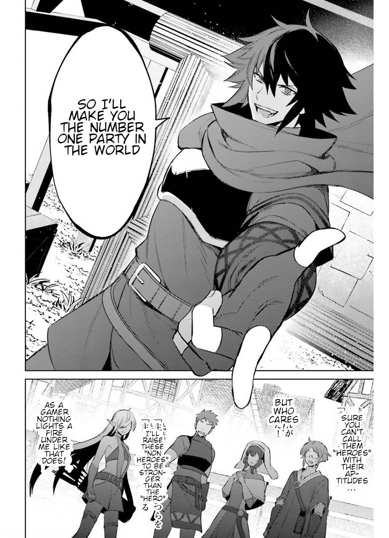Page 30 of Chapter 6