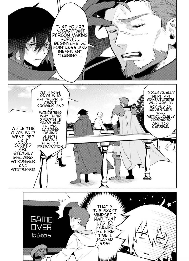 Page 3 of Chapter 7