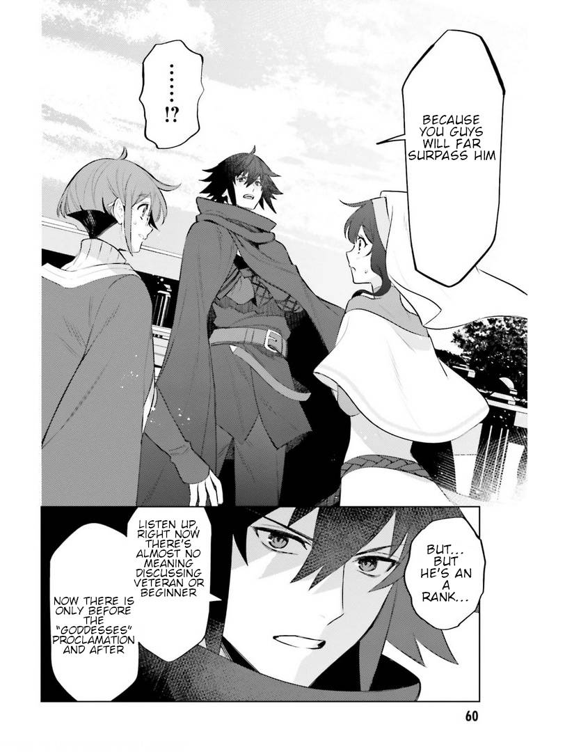 Page 6 of Chapter 7