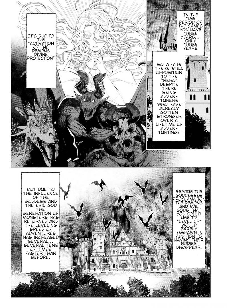 Page 7 of Chapter 7