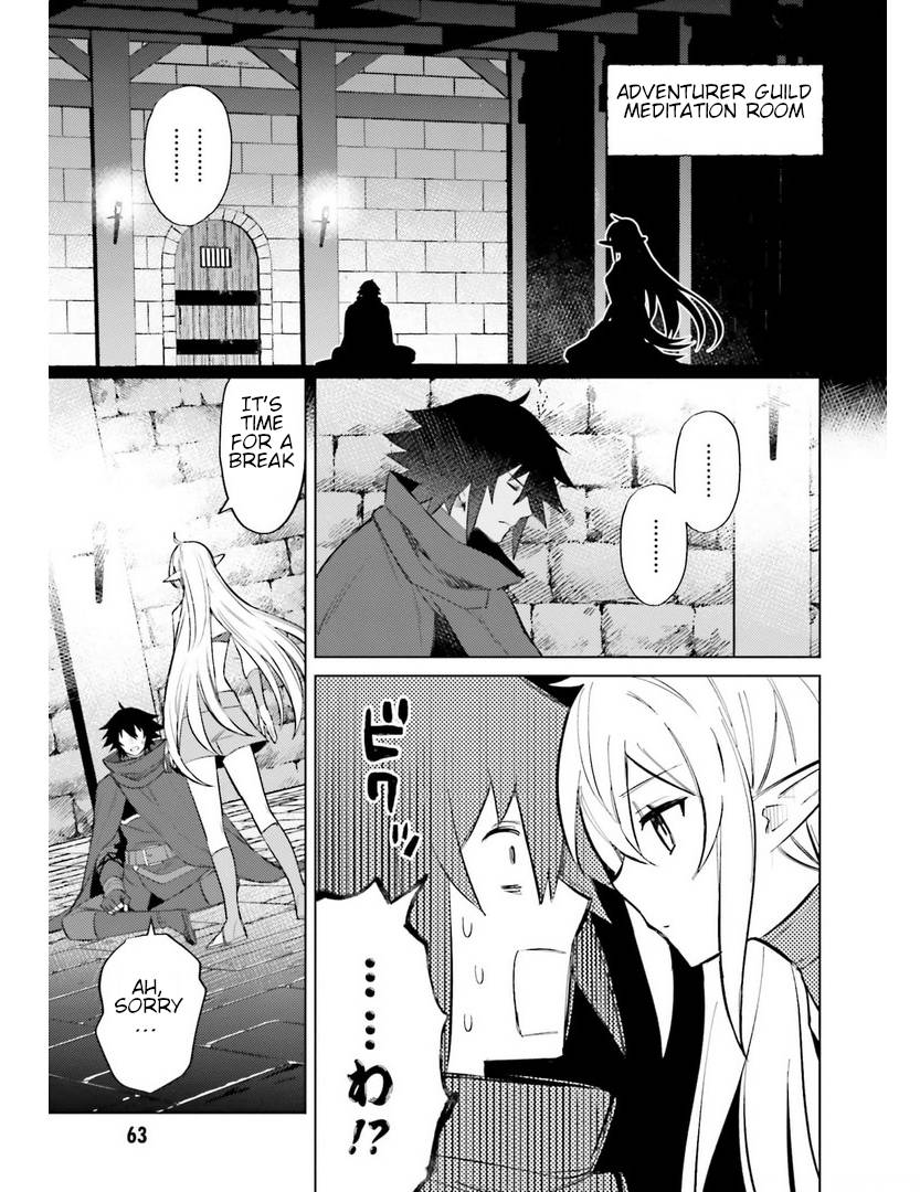 Page 9 of Chapter 7