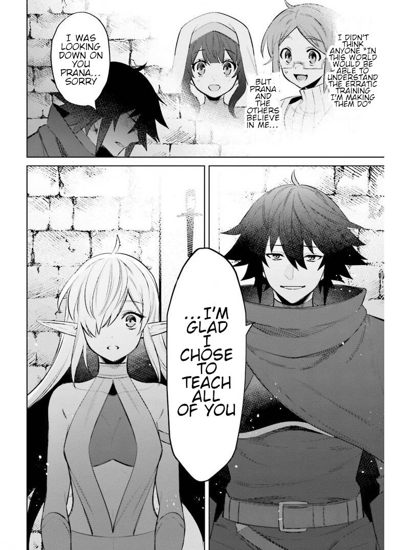 Page 12 of Chapter 7