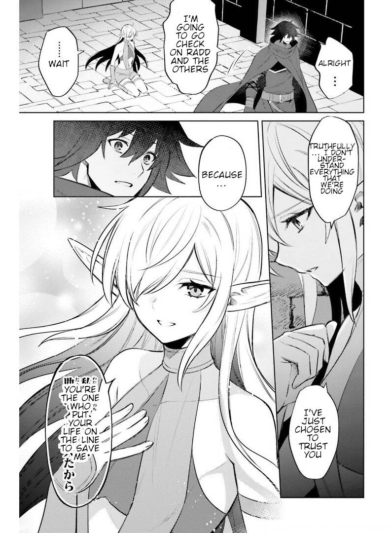 Page 13 of Chapter 7
