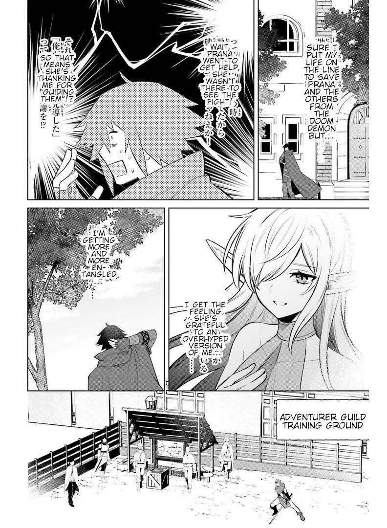 Page 14 of Chapter 7