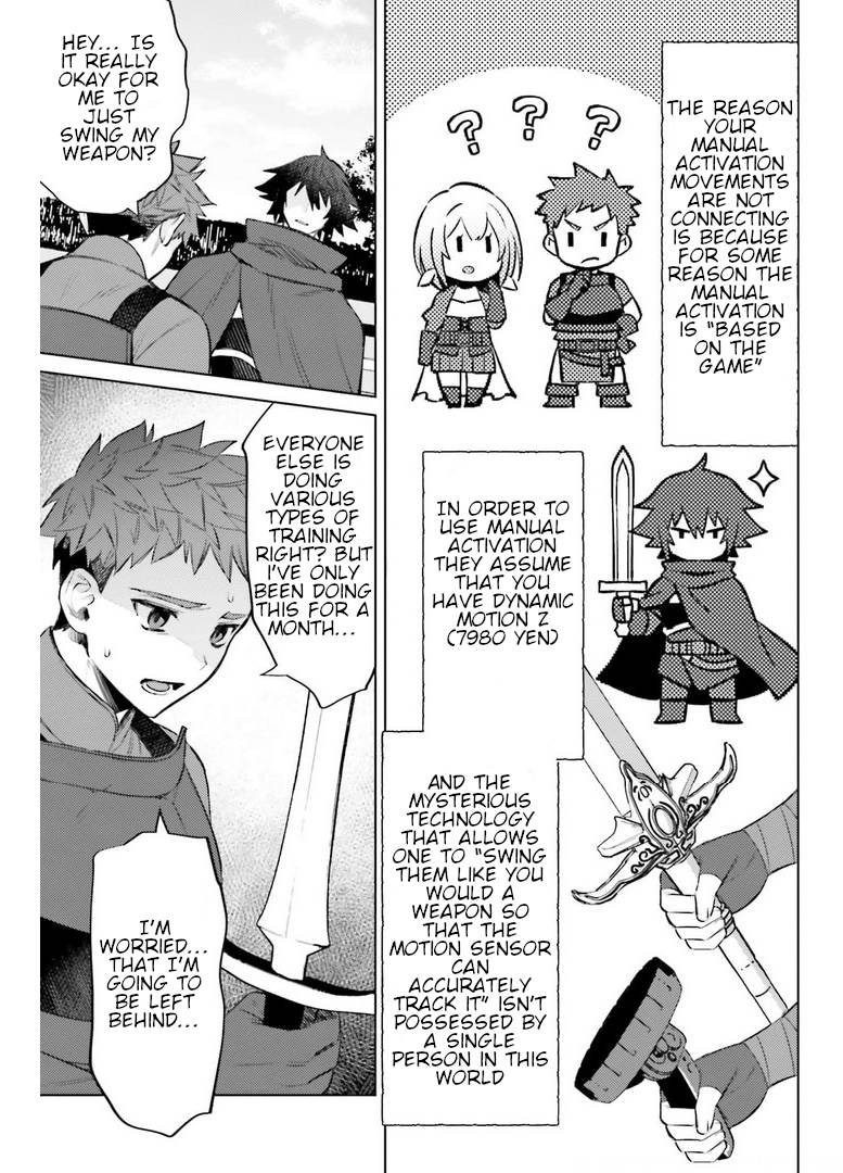 Page 17 of Chapter 7