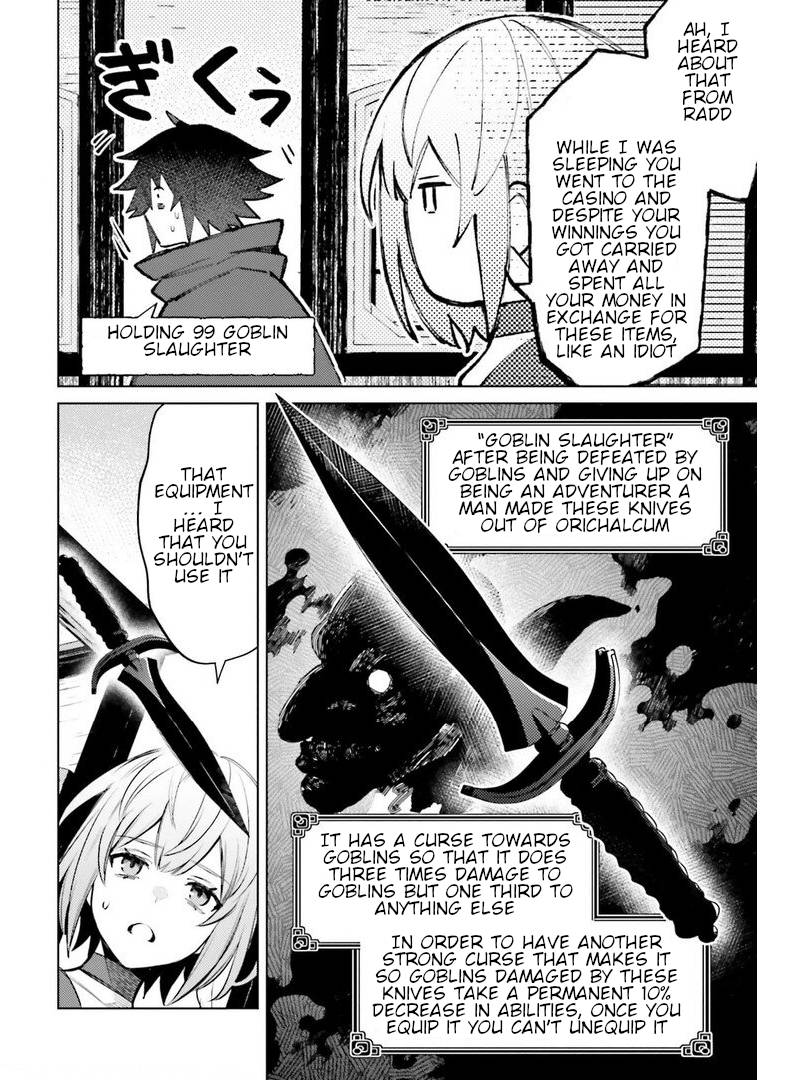 Page 24 of Chapter 7
