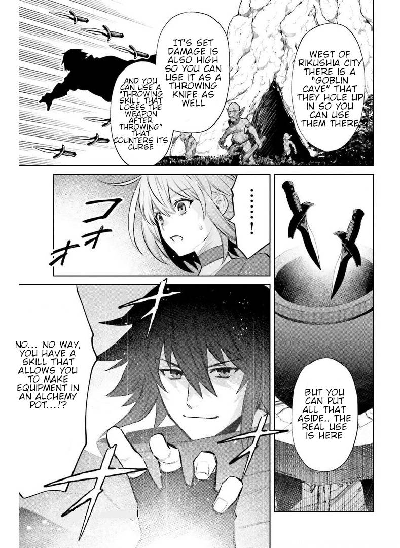Page 25 of Chapter 7