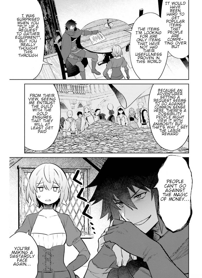 Page 3 of Chapter 8