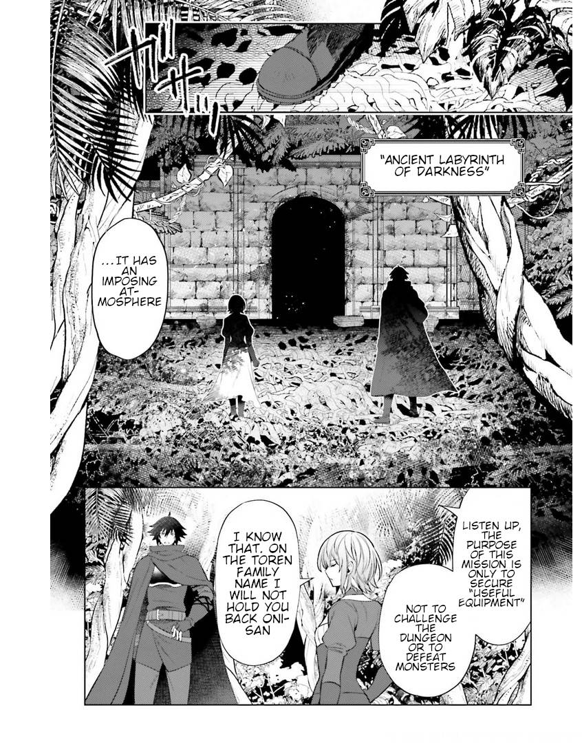 Page 11 of Chapter 8