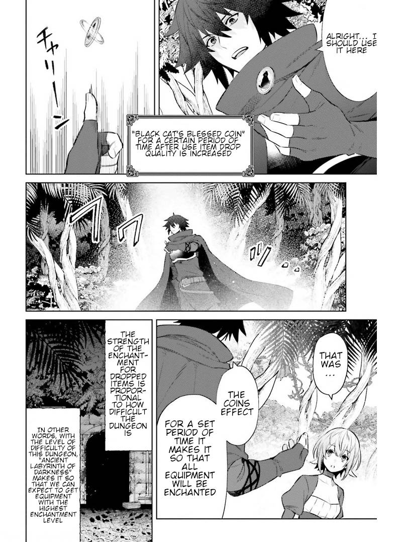 Page 12 of Chapter 8