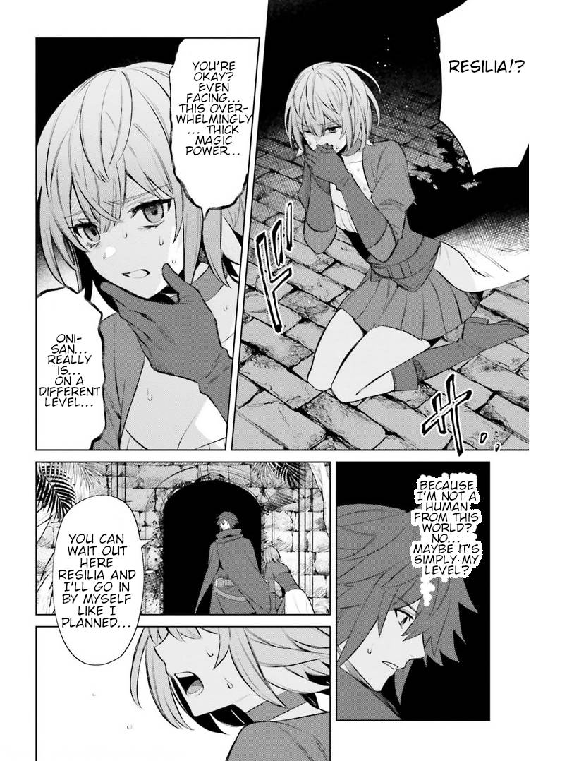 Page 14 of Chapter 8