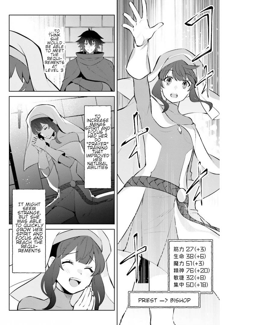 Page 6 of Chapter 9