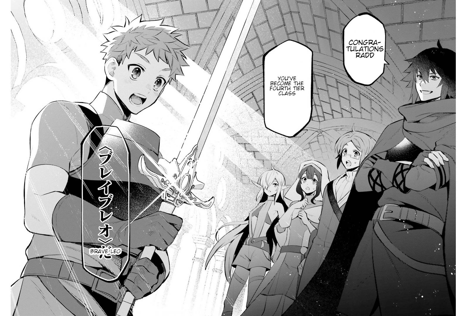 Page 12 of Chapter 9