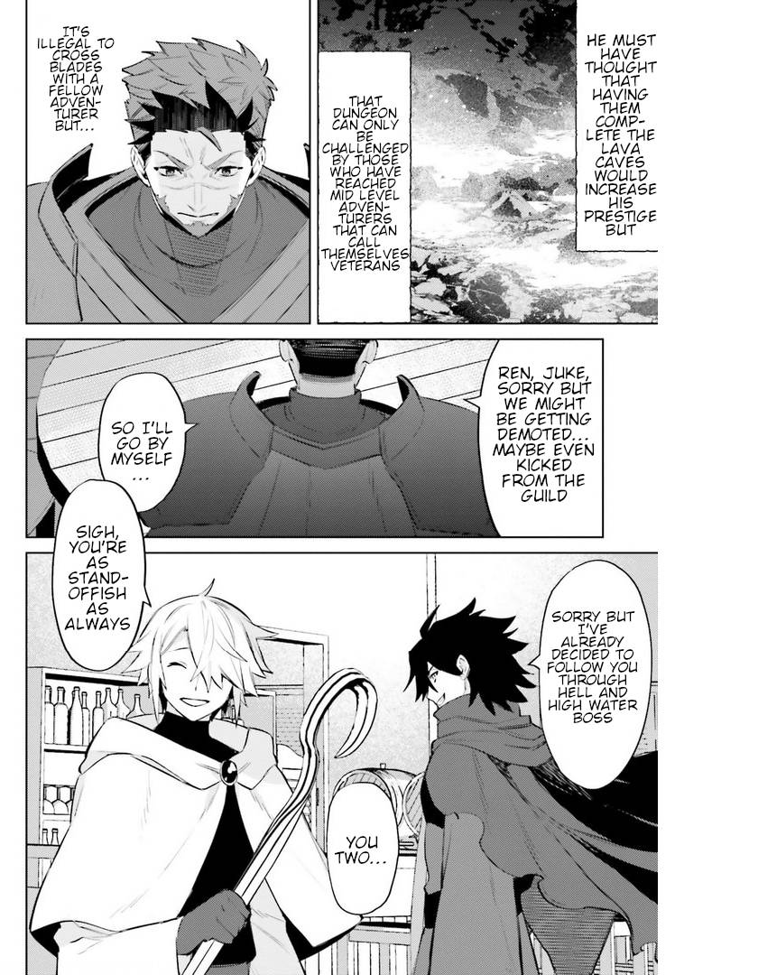 Page 17 of Chapter 9