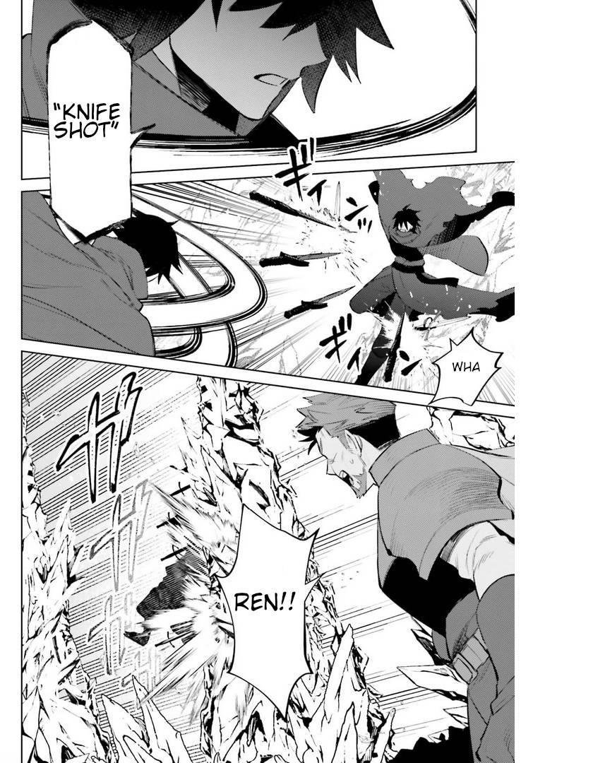Page 23 of Chapter 9