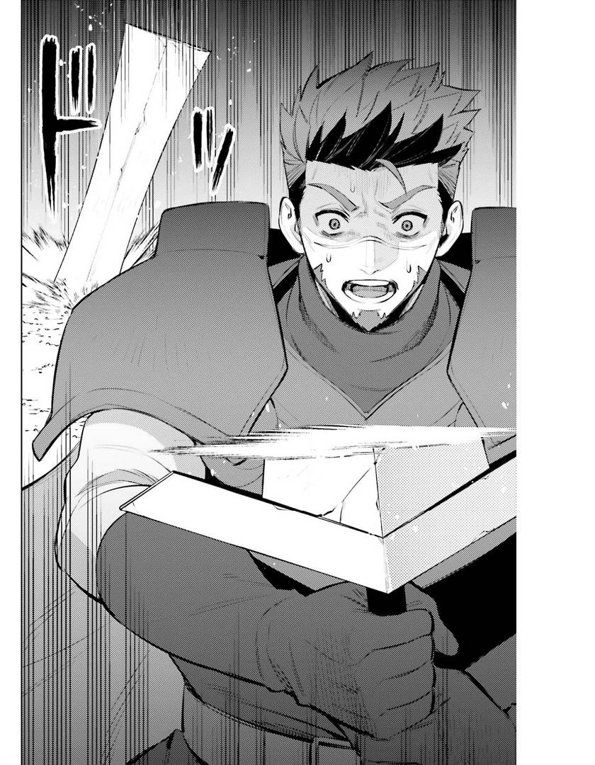 Page 27 of Chapter 9