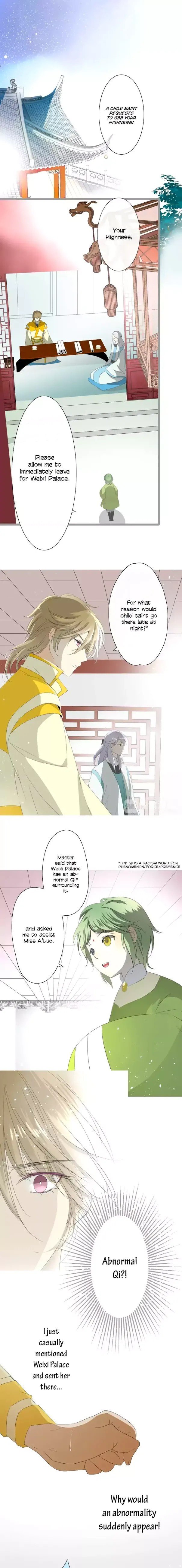 Page 3 of Chapter 3