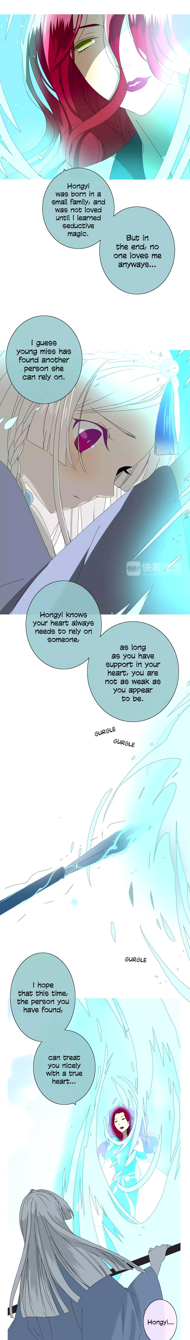 Page 12 of Chapter 30