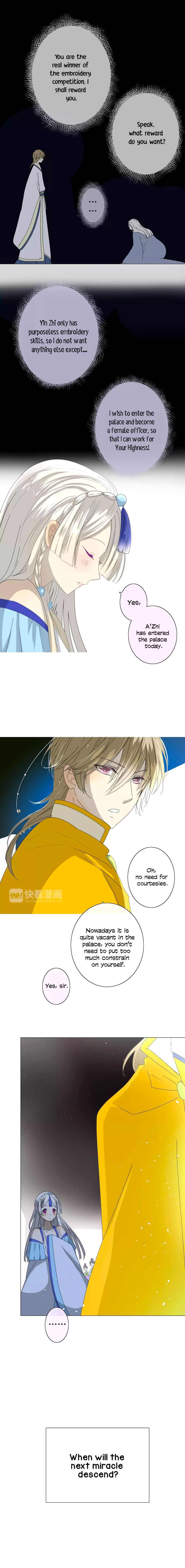 Page 16 of Chapter 31