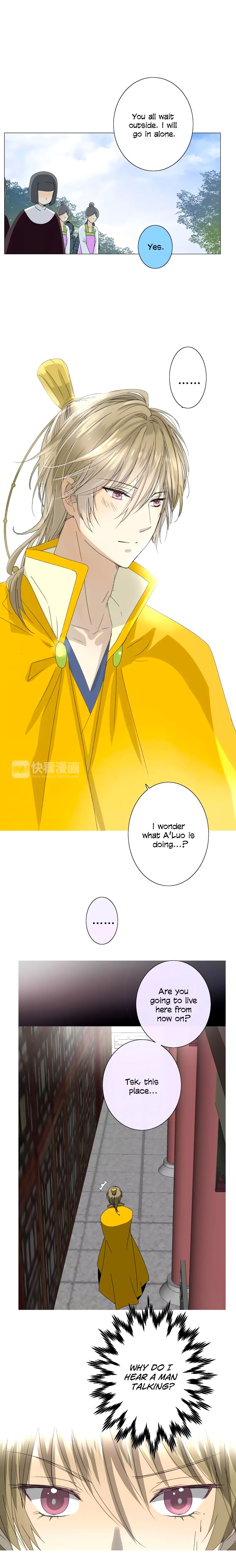 Page 17 of Chapter 31