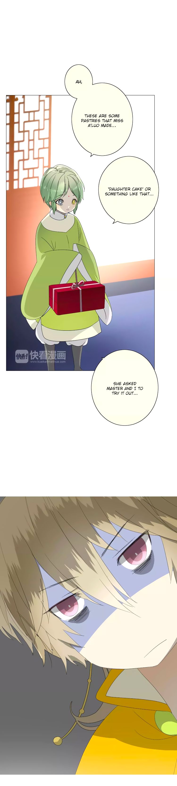 Page 15 of Chapter 35